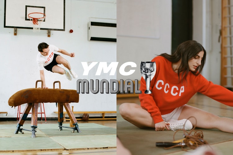 You Must Create Célèbre La Coupe Du Monde 2018 En Russie Avec La Collection "Mundial"