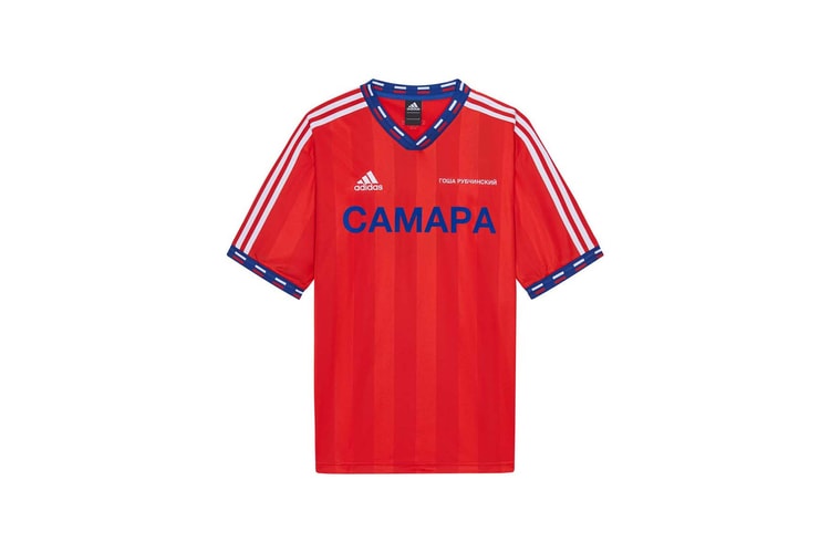 Découvrez Toutes Les Pièces De La Collaboration adidas x Gosha Rubchinskiy Pour La Coupe Du Monde 2018