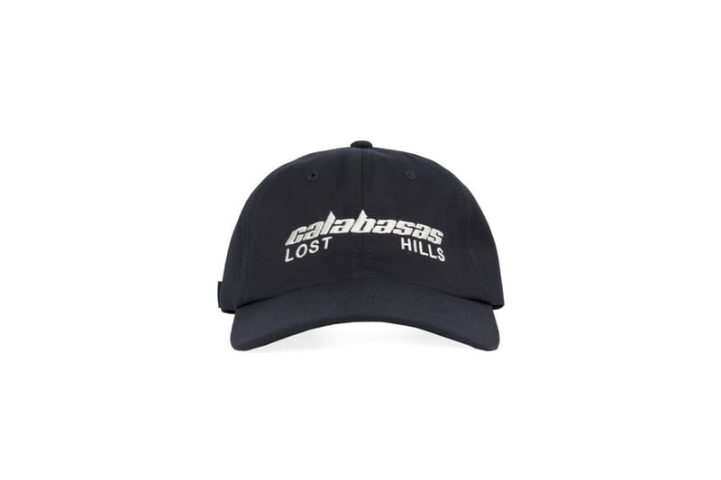 Une Large Gamme D'Accessoires Maintenant Disponible Sur YEEZY SUPPLY