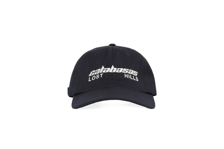 Une Large Gamme D'Accessoires Maintenant Disponible Sur YEEZY SUPPLY