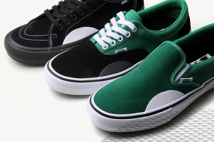 Vans Dédie Son Nouveau Pack "Rubber Cap" Aux Skateurs