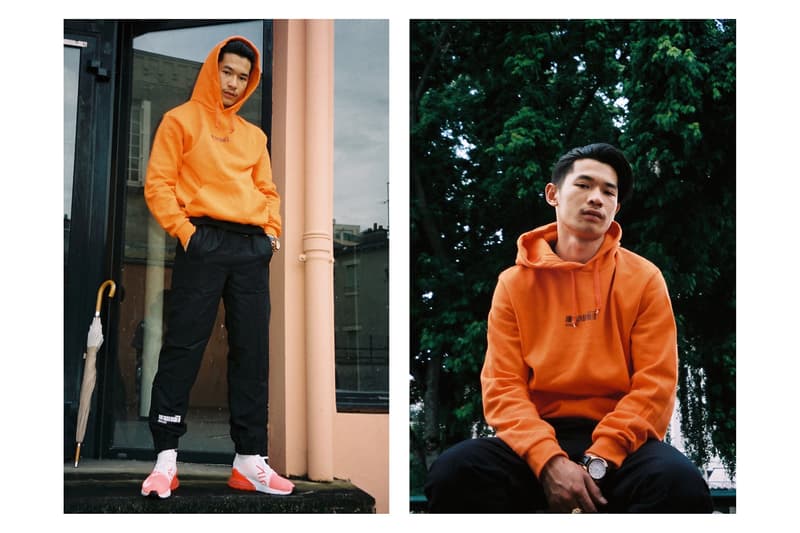 Viven Die Été 2018 Lookbook