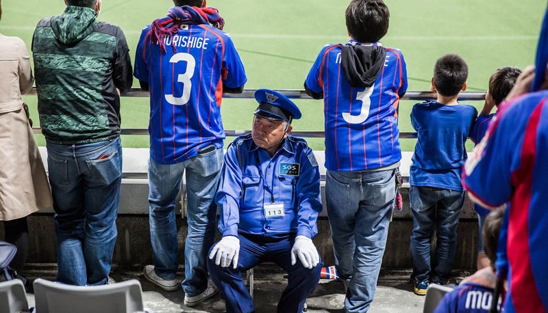 Photo Bled FC Japon