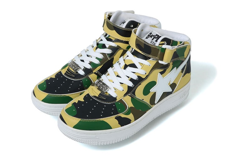 La BAPE STA Mids Arrive Avec Son Imprimé Iconique 1ST CAMO
