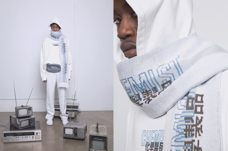 C2H4 Collection Lookbook Chemist Creations