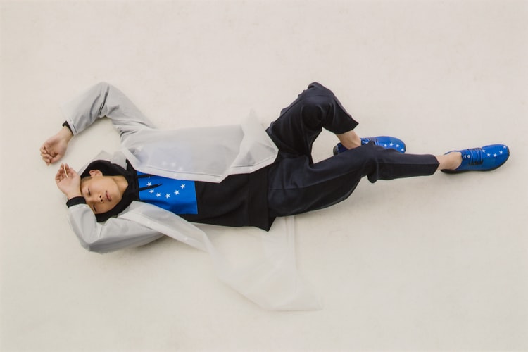 Études Dévoile Sa Collaboration Avec adidas Autour De L'UltraBOOST