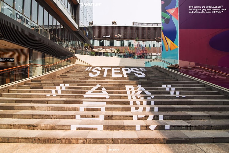 La Boutique Off-White™ De Beijing S'Offre Un Re-Design