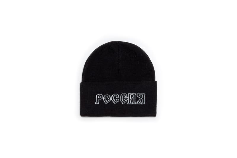 Gosha Rubchinskiy adidas Levi's Dr. Martens Drop 3 Collection Automne Hiver 2018