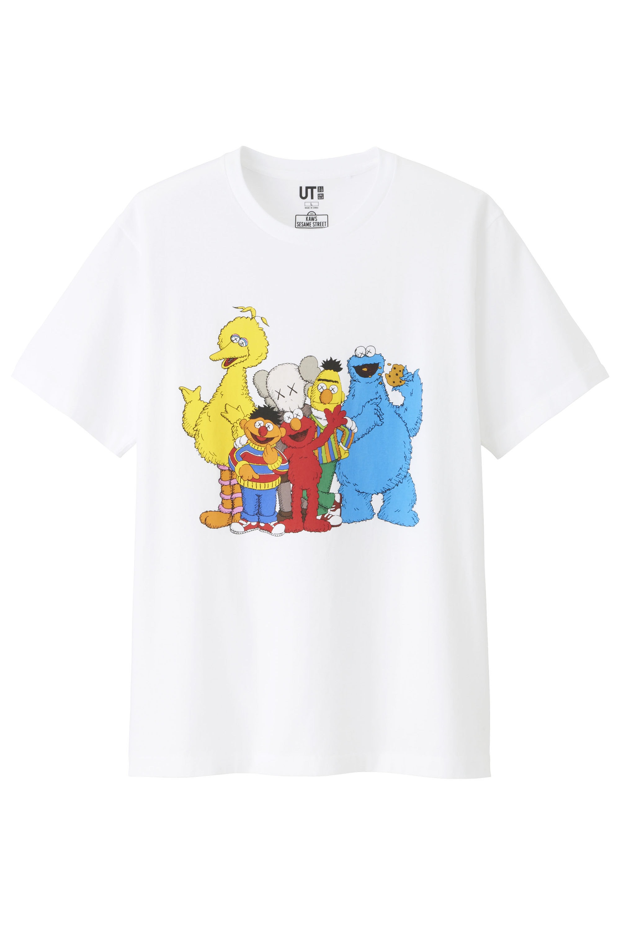 KAWS Uniqlo Sesame Street Collection Images Date de sortie