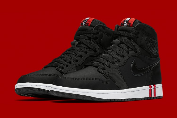 Voici La Date De Sortie De La PSG x Air Jordan 1
