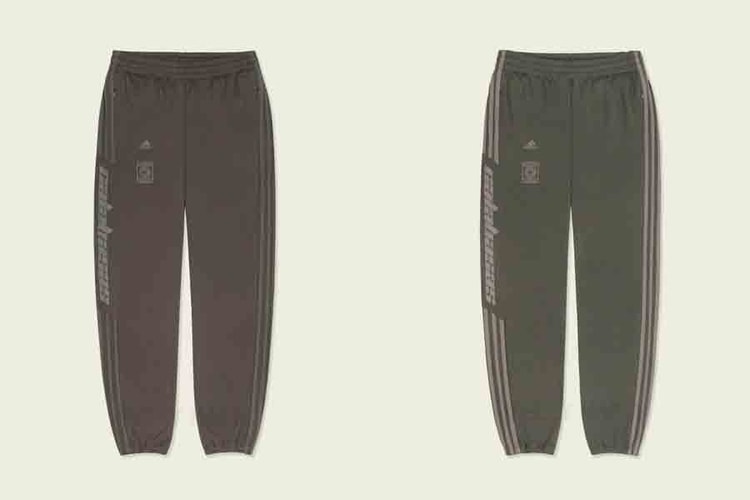 De Nouveaux Coloris Des Joggings adidas YEEZY Calabasas Devraient Sortir Bientôt