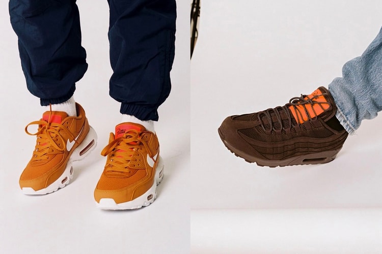 Il Ne Vous Reste Plus Que Quelques Jours Pour Personnaliser Vos Patta x Nike Air Max 90/95