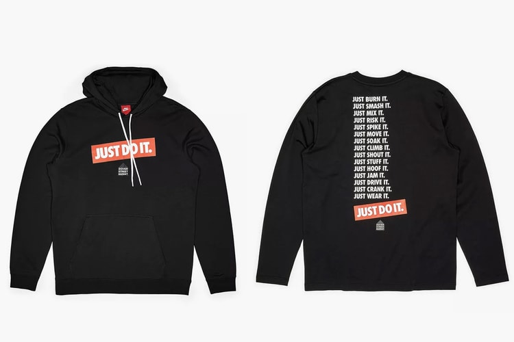 Nike Célèbre Les 30 Ans De Son Slogan "Just Do It" En Collaborant Avec Dover Street Market