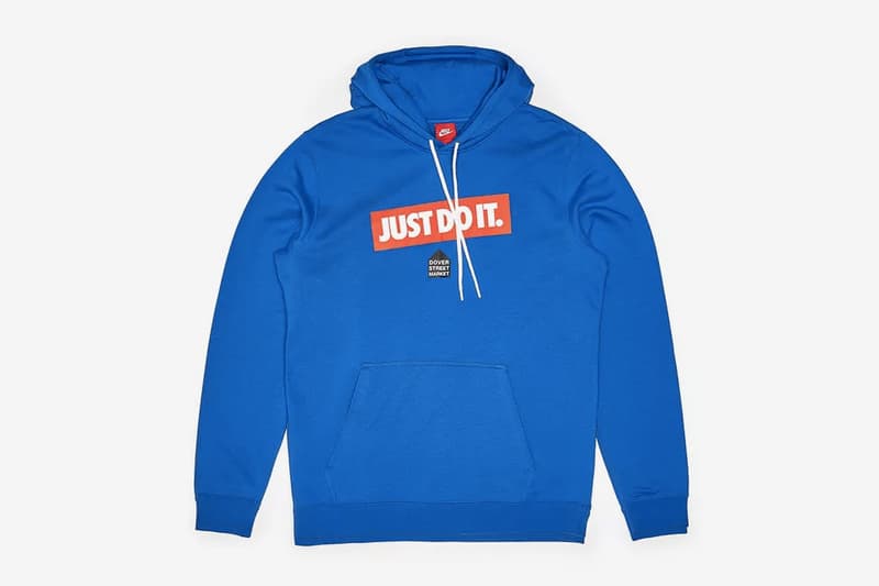 Nike Dover Street Market Just Do It Collection