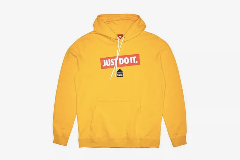 Nike Dover Street Market Just Do It Collection