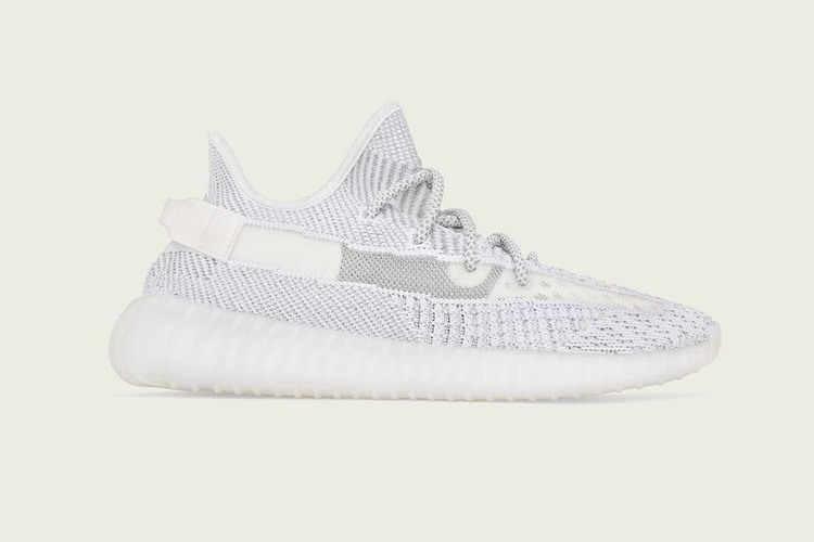 La YEEZY BOOST 350 V2 "Static" Se Dévoile Un Peu Plus Avec Des Images Officielles