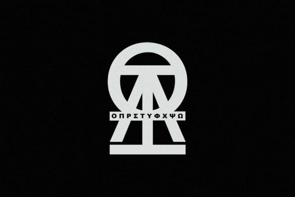 On A Déchiffré Le Mystérieux Logo Que Damso A Posté Sur Son Compte Instagram