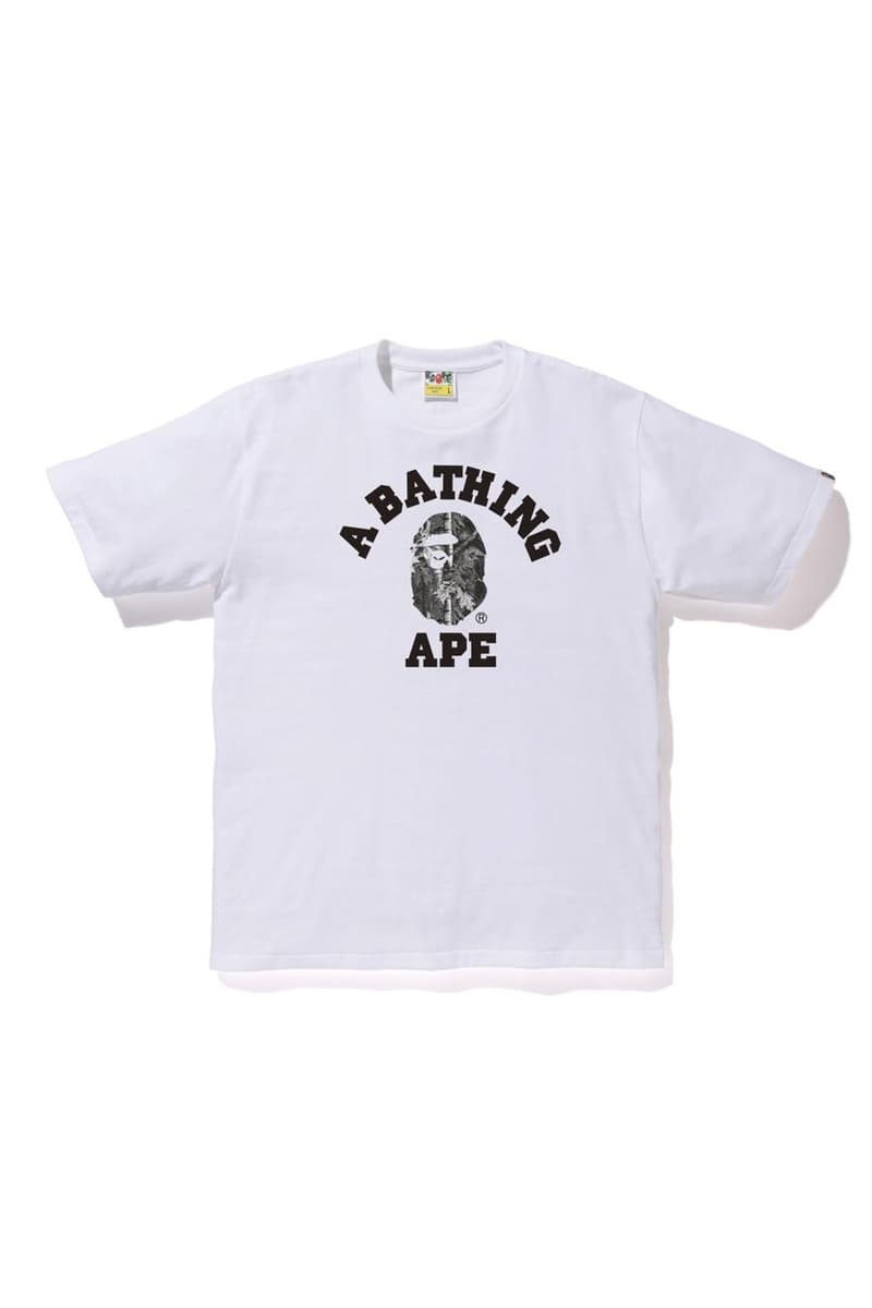 BAPE Forest Camo Shopping