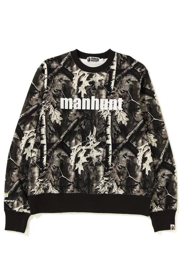 BAPE Forest Camo Shopping