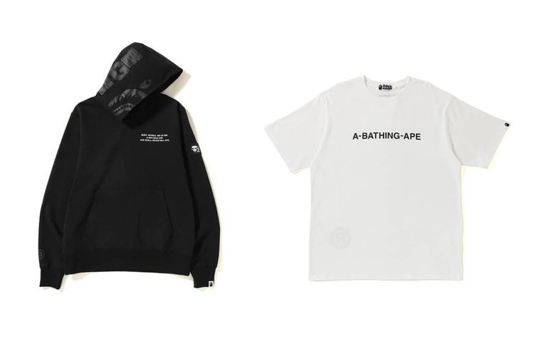 BAPE FRANCE Droppe Sa Collection D'Inspiration Militaire "High Tech Army"