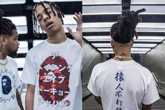 BAPE France Va Dropper Sa Collection "Katakana Camo"