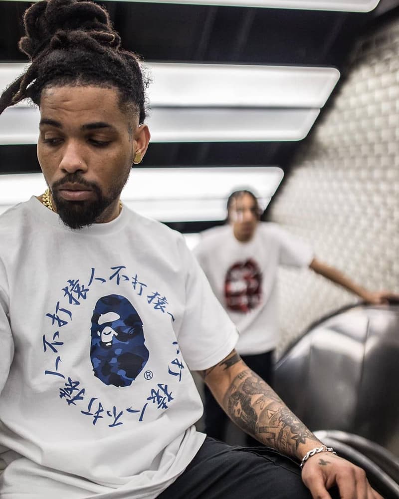 Photo De BAPE France