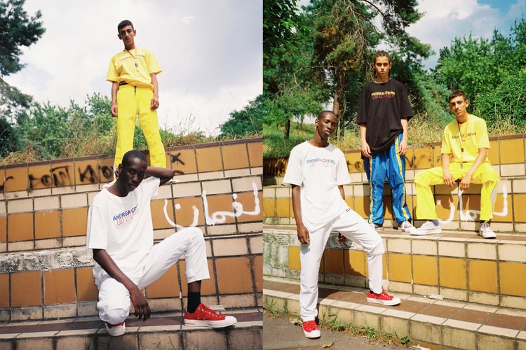 BOYHOOD Dévoile Sa Collection Printemps/Été 2019, Avec Supplément Andrea Crews