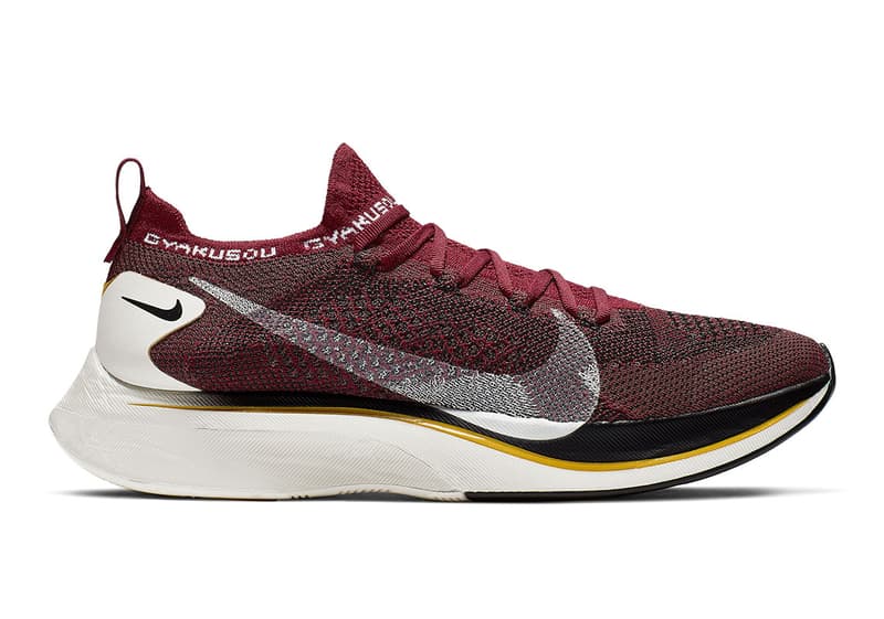 Photos De La Collection Nike x Undercover Lab Printemps/Été 2019