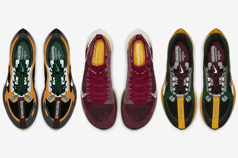 Voici Les 3 Paires De La Collection Nike x Undercover Lab Printemps/Été 2019