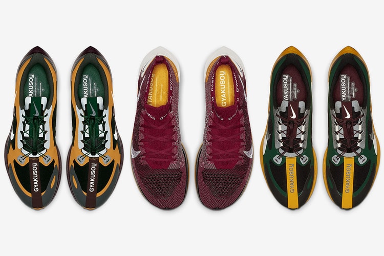Voici Les 3 Paires De La Collection Nike x Undercover Lab Printemps/Été 2019