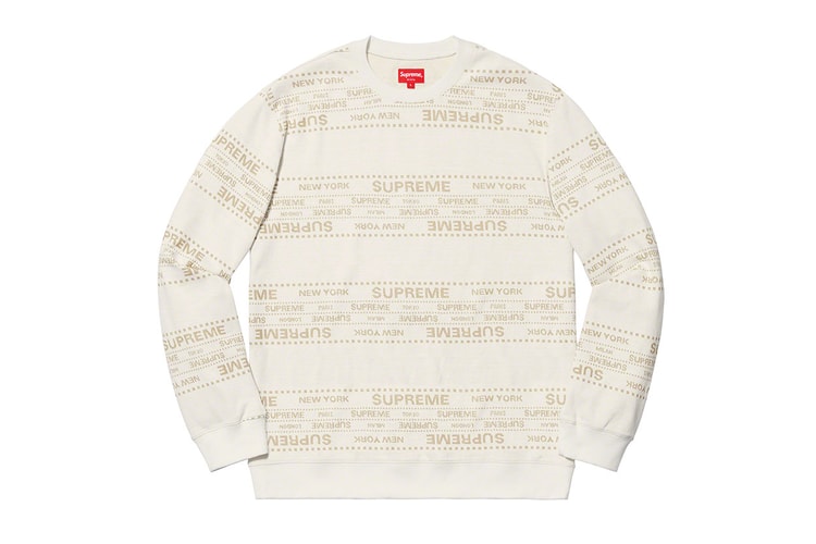 Supreme Vient-Il D'Annoncer L'Ouverture D'Une Nouvelle Boutique Avec Cette Pièce De Sa Collection Printemps/Été ?
