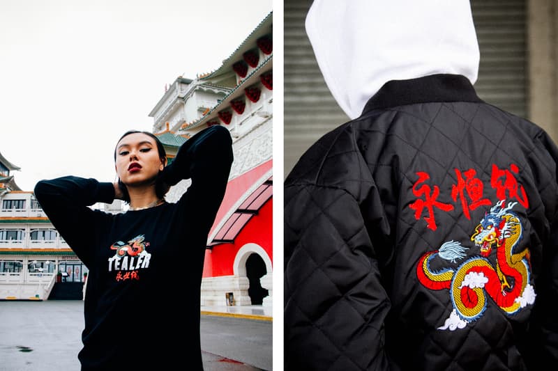 Tealer Collection Nouvel An Chinoix Lookbook