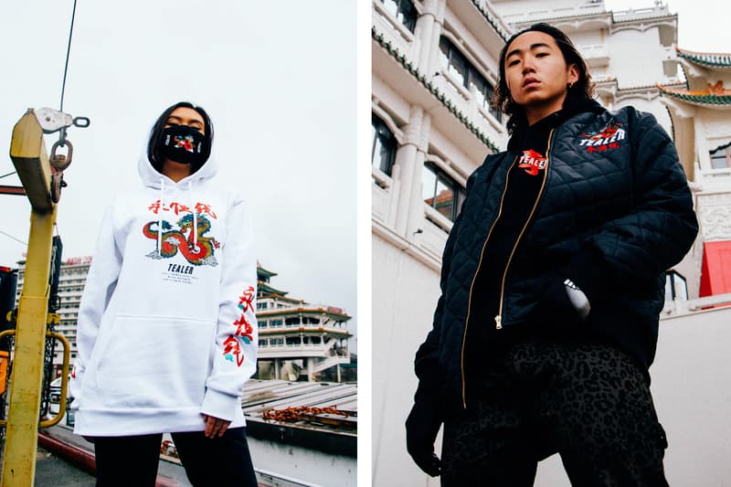 Tealer Collection Nouvel An Chinoix Lookbook