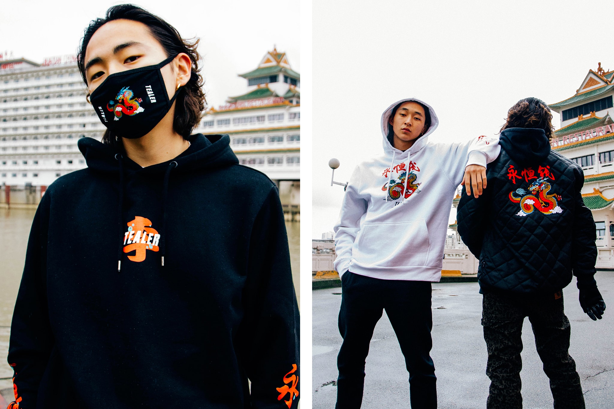 Tealer Collection Nouvel An Chinoix Lookbook