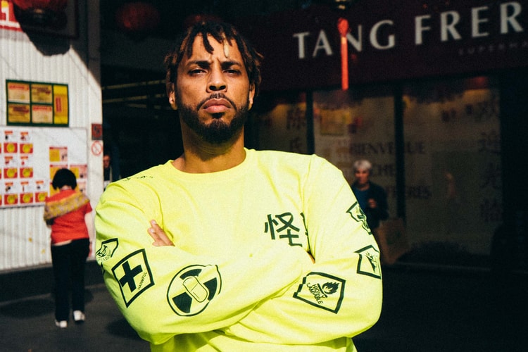 Disiz Tease Les Jolies Pièces Du Merch De Sa Tournée ZillaTour