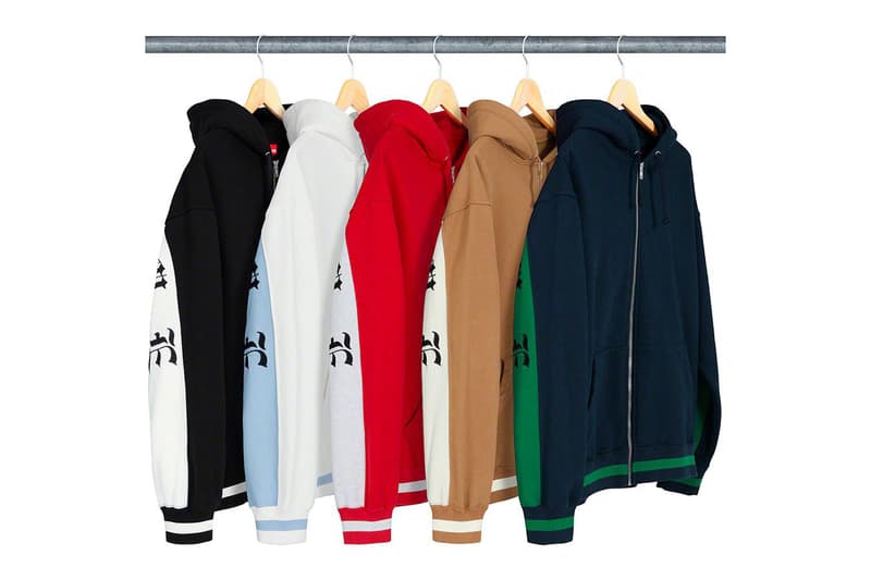 Supreme the north face drop 28 mars