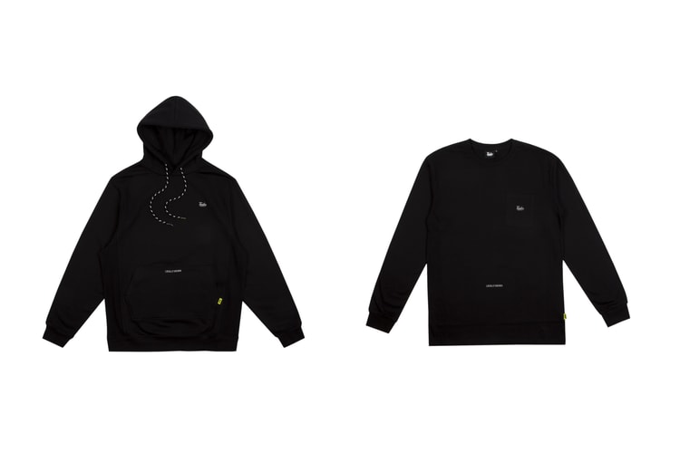 Tealer Dévoile Des Basiques Haut De Gamme Avec Sa Collection "High Fit"