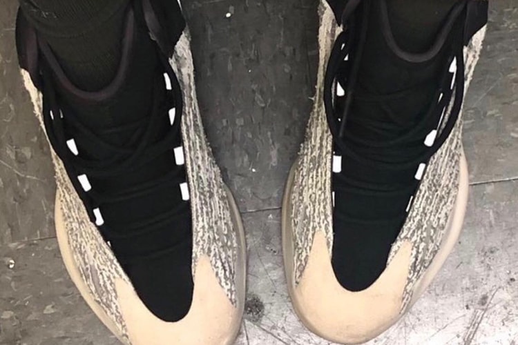 Un Aperçu Détaillé De La YEEZY Basketball