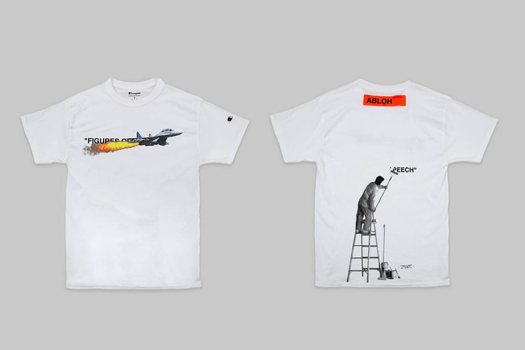 Voilà comment acheter le merch de l'expo "Figures Of Speech" de Virgil Abloh