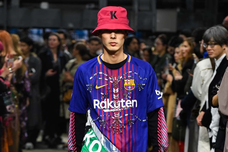 Shoppez des pièces inédites KOCHÉ lors de ses sample sales