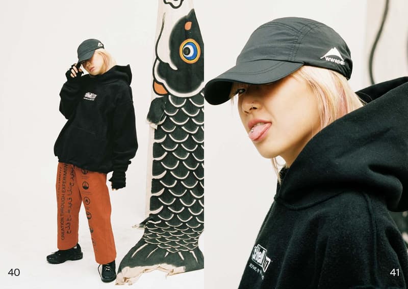 Lookbook de (s)Hell Burn