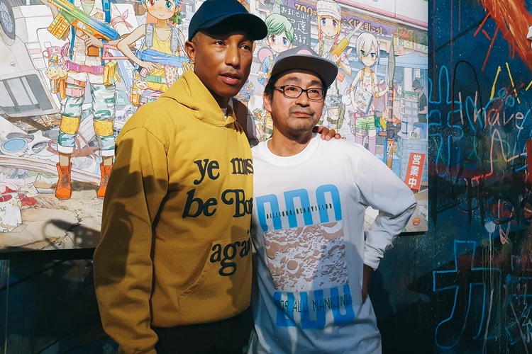 Plongez au cœur du lancement de l'exposition "A Call to Action" de Pharrell Williams et du protégé de Murakami à Paris