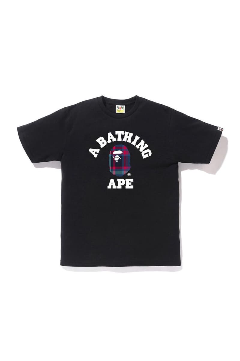 BAPE 