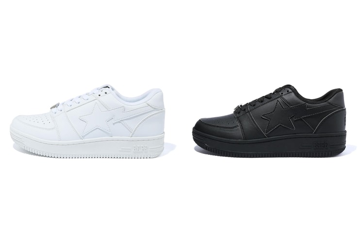 BAPE France vient de dropper des BAPE STA monochromes noires et blanches