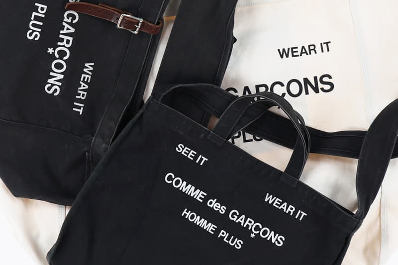 Photos COMME des GARÇONS
