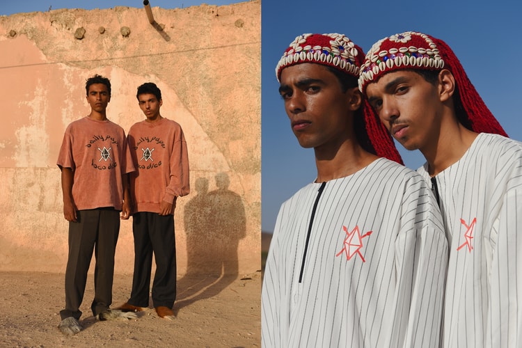 Daily Paper s'inspire du Souk de Marrakech pour sa nouvelle collab avec le DJ tunisien Loco Dice