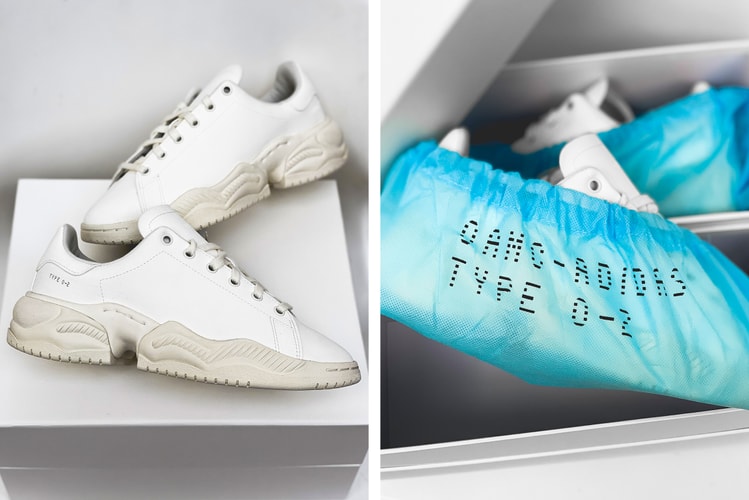 Un aperçu inédit de la prochaine sneaker collaborative OAMC x adidas Originals, la "Type O-2"