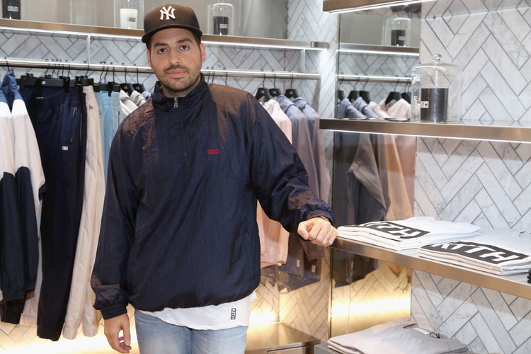 Un nouvel aperçu pour la KITH x Nike Air Force 1