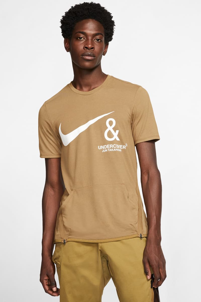 Nike UNDERCOVER