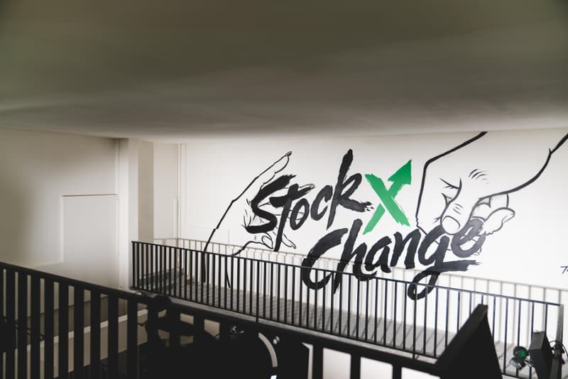 StockX
